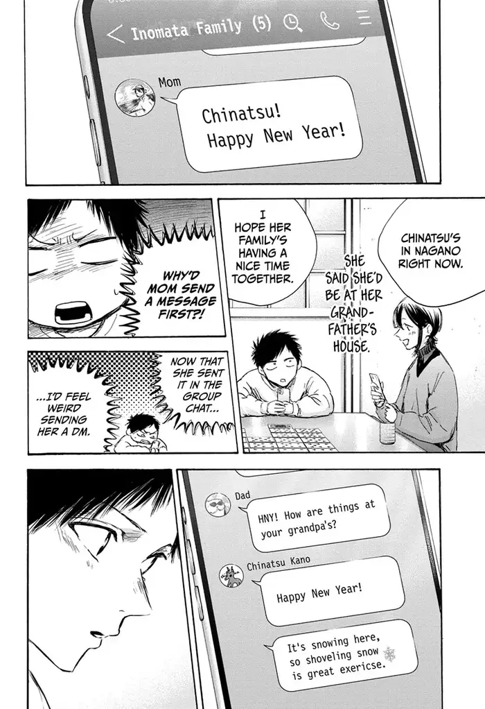 Blue Box Chapter 99 image 04_optimized